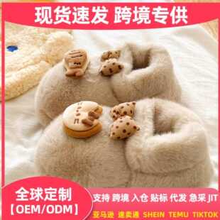 �羳���Q���lTK���R�dϣ��temujit���l��׷���������ů�ӽq��Ь