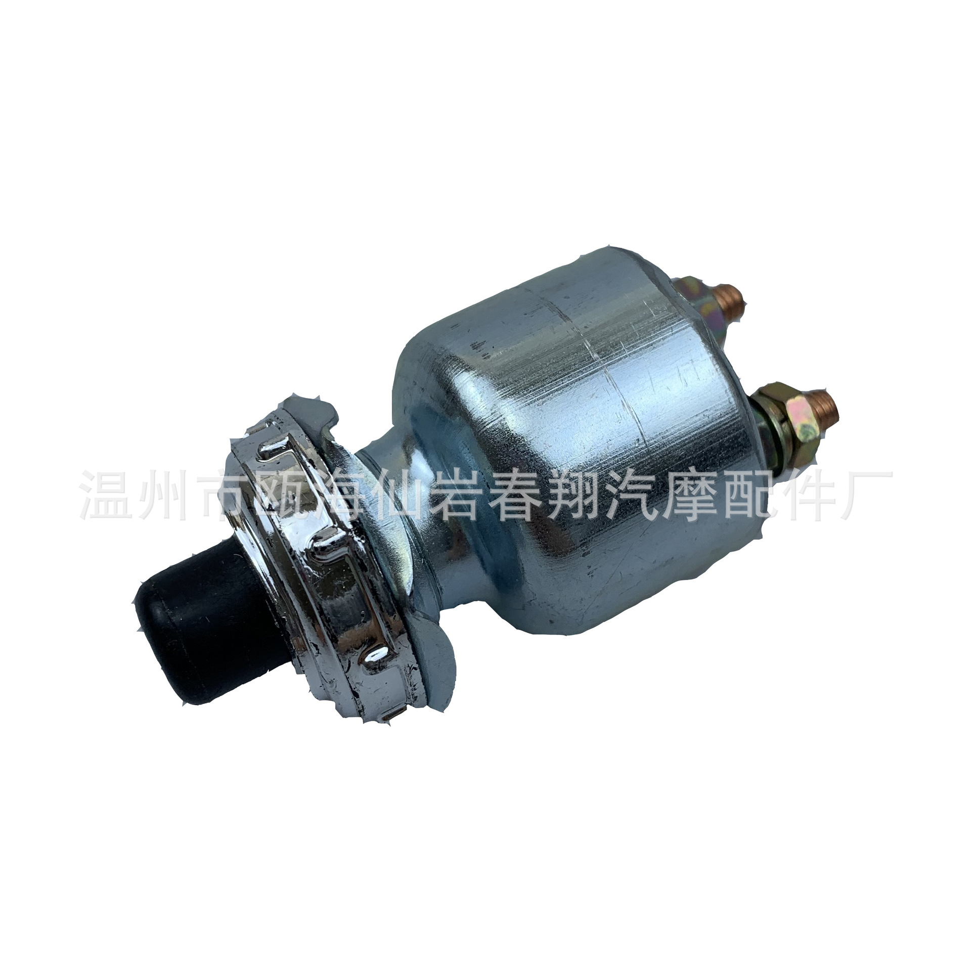 汽配防水开关带软橡皮套按钮开关JK260配套收割机外贸内销都可