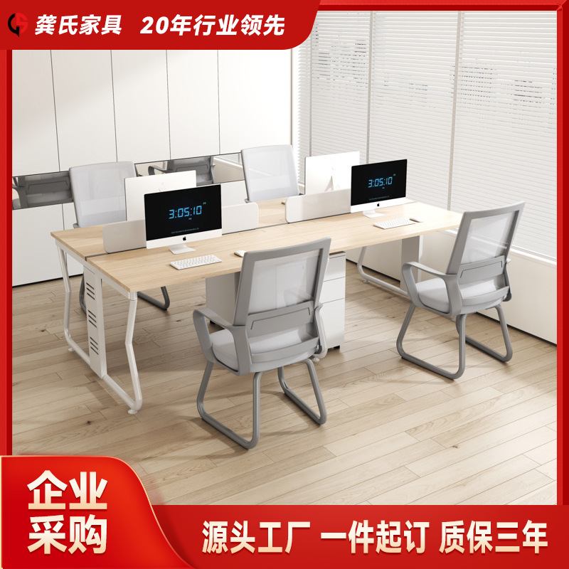 Office Chair, Home Comfortable Sedentary Chair, Back Chair, Waist Protector, Ergonomic Chair, Staff Meeting Training Computer Chair