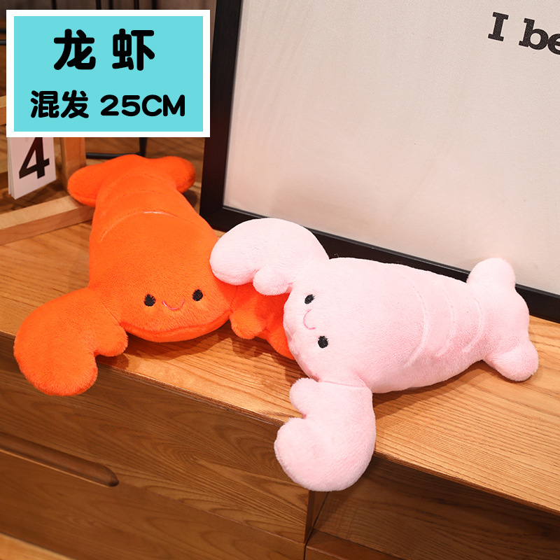 Venta al por mayor máquina de muñeca de 8 pulgadas muñeca de juguete de peluche muñeca boutique máquina de agarre regalo de boda muñeca de oso