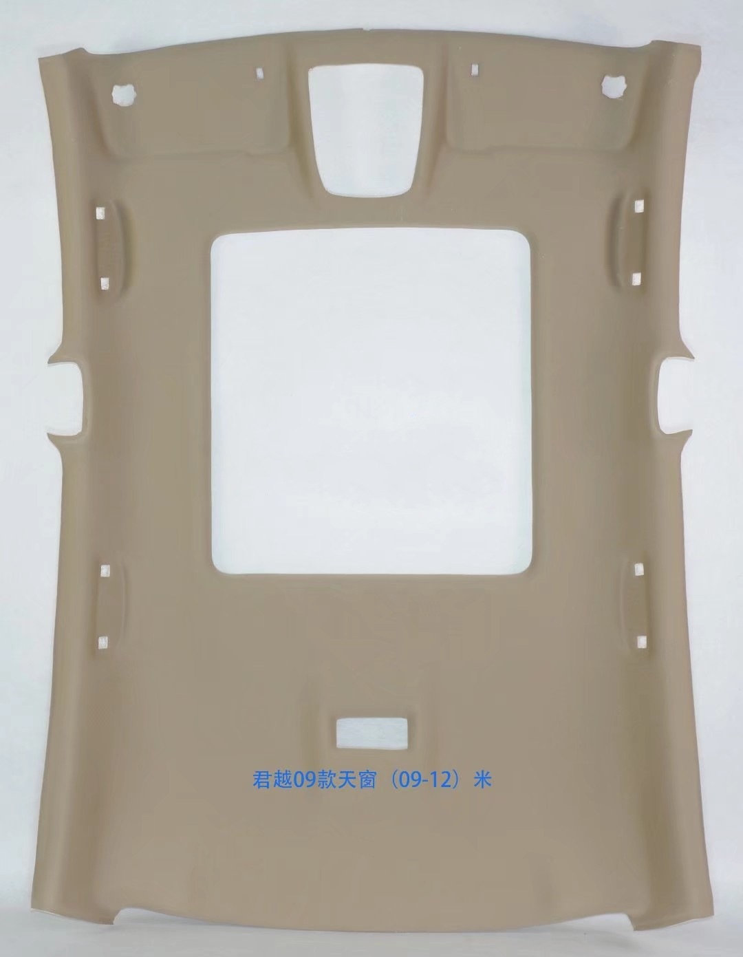 Sedan Wagon — Kaiyue Car roof lining - 2010-lacrosse-large-sunroof-with-iron-frame