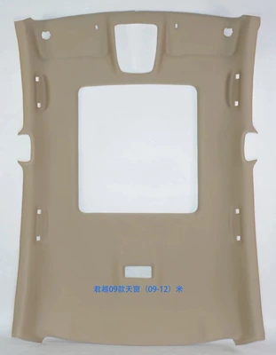 Excelle Touring Car Interior, Car roof lining - 10-lacrosse-large-skylight-with-iron-frame