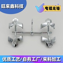 ���z�僼ӹ�      �b��僼ӹ�    ���t�僼ӹ�