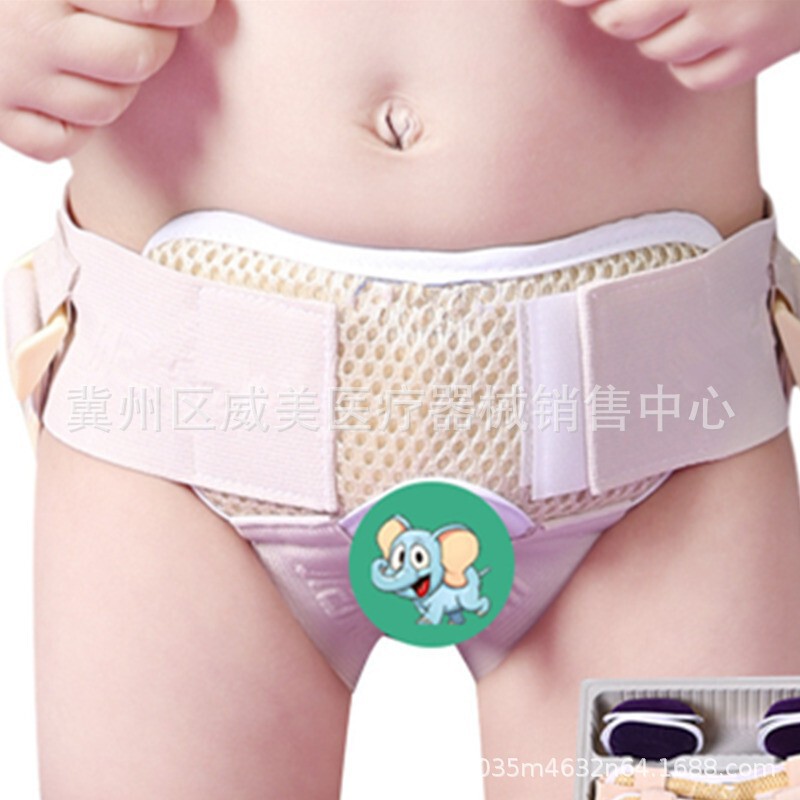 ヘルニアは成人の男性の中高年の乳児の医療用小児の腹の溝の子供のヘルニアの袋を持って空気を入れて加圧します。|undefined