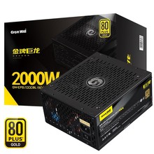�����ڳ��Ǿ���2000W�W��Դ80PLUS������֤ȫ����̨ʽ��̨ʽ��