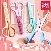 ����6021ѧ����������ֶ�ͯ�ֹ����� С���ֹ�������������