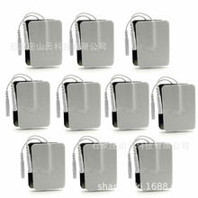 4x6cm/42X60/45X60跨境电商理疗电极贴导线式电极片无纺布按摩贴