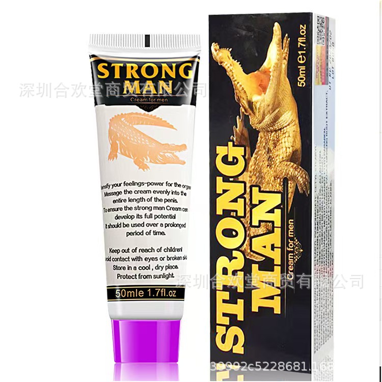 微信图片_20240804173804