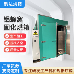 �̻������X��C����늟�a�ع��L����乤�I���L�����九�ܸ�Ч