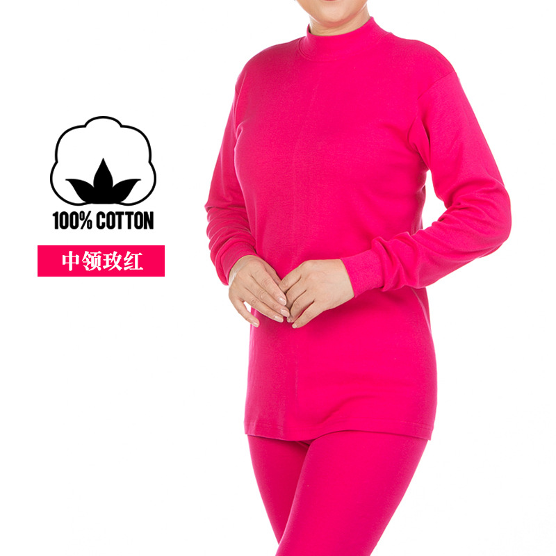 로즈 레드(하이 칼라) 여성 모델