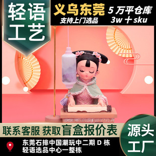 ����YƷ��Ů�Čm͢�LŮ���[�����Ǹ��͹��b�Ʒ��żŮ���նY��