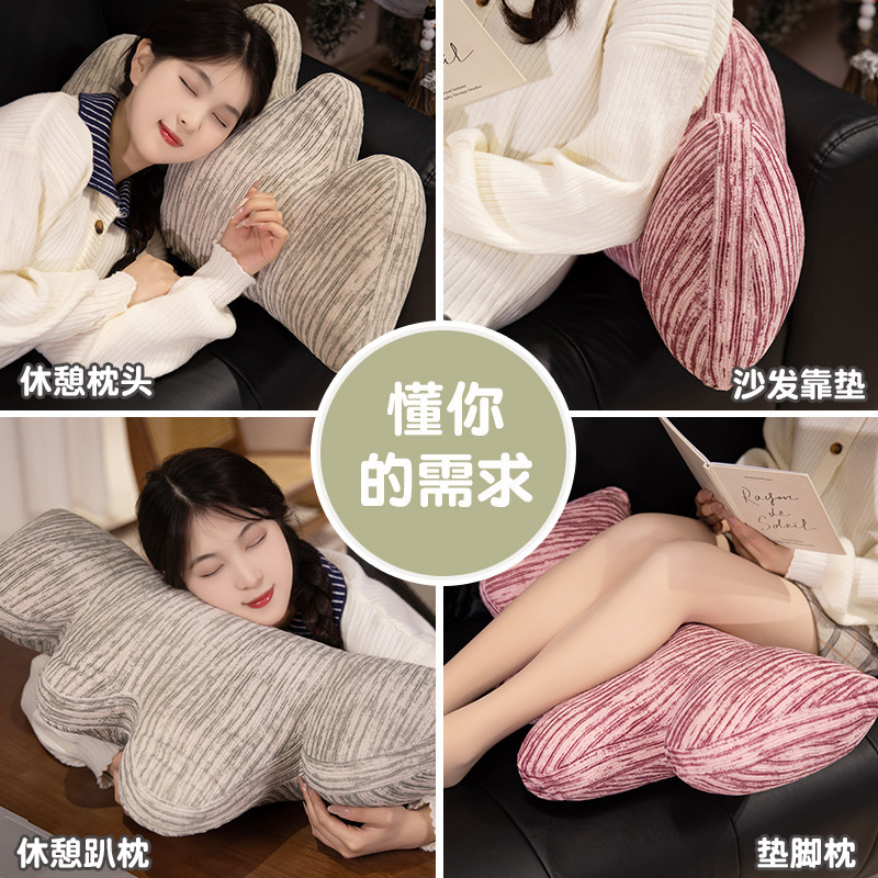 Nuevo asiento de asiento chino sofá de sala de estar respaldado silla de oficina almohada de cintura cojín de arte de forma especial