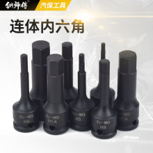 �t�f䓃�����1/2�L���B�w���^���6��������Ͳ÷�����^���b����