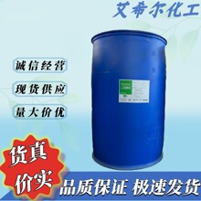 �V������Ҭ����֬�����Ҵ�����6501ϴ��ϴ��Һԭ��ȥ�۰l�ݻ��Ԅ�