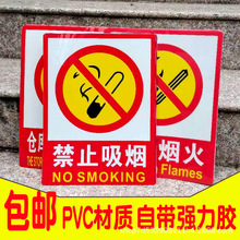 �}���ص؇���������N����ֹ������ʾ��ע�ⰲȫ���a��ʾ���Z����