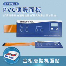 ε�x����ĥ���C���NMP-2B P-2T MP-1B MP-1S ����C�aƷ�˺�