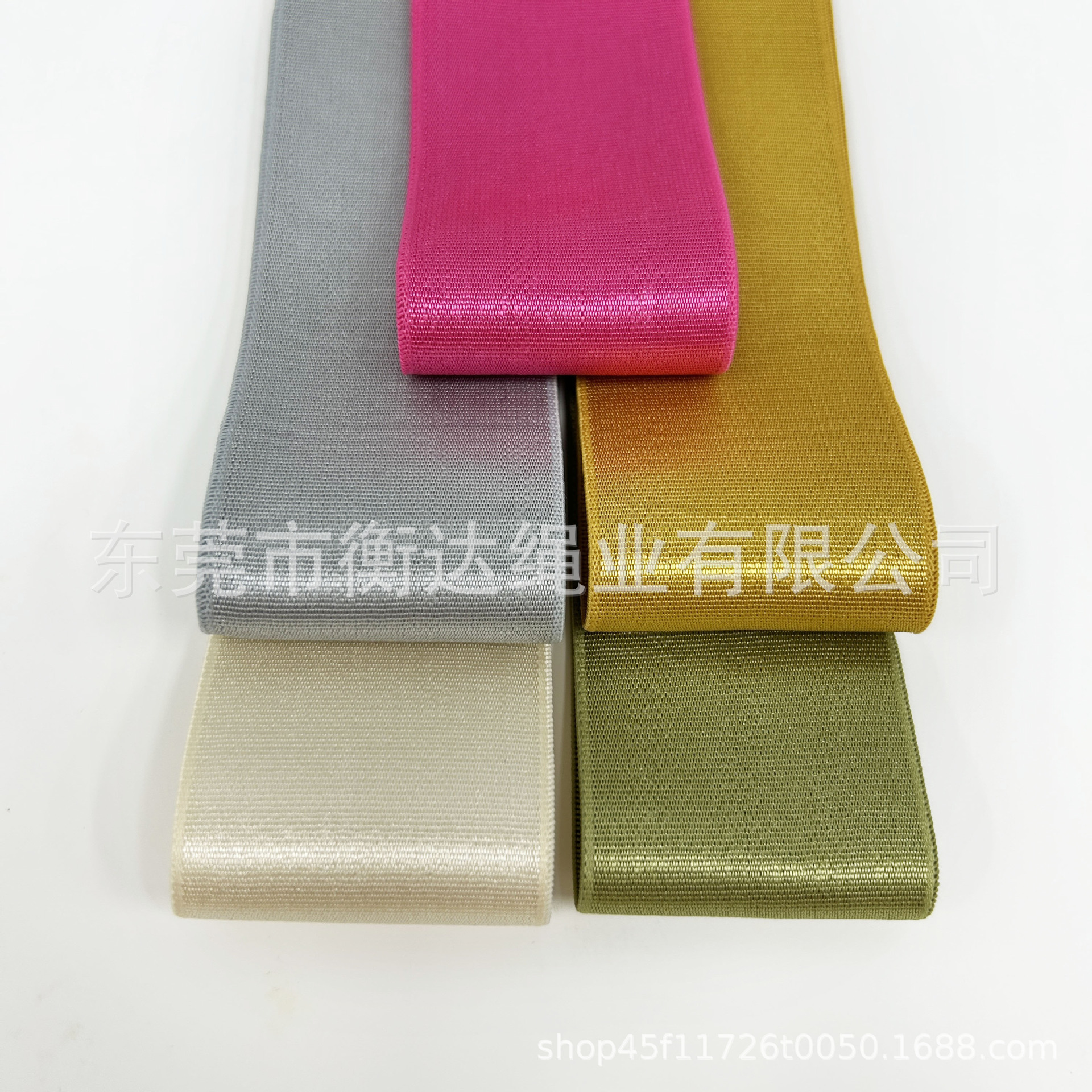 Inventario de 4cm de tela de seda elástica de nylon seda de color vestido de calzoncillos cintura elástica