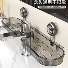 ϴ���g���Pˮ���^������l���gԡ�����מrˮ�ڒ�ʽ�ռ{�ܿɲ�ж