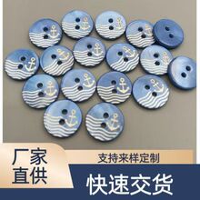 ��Ȼؐ���~�ۏ͹ź�܊�L�{ɫ�׵׼~�ۃ�ͯ�׃��@�ֹ�diy�b����