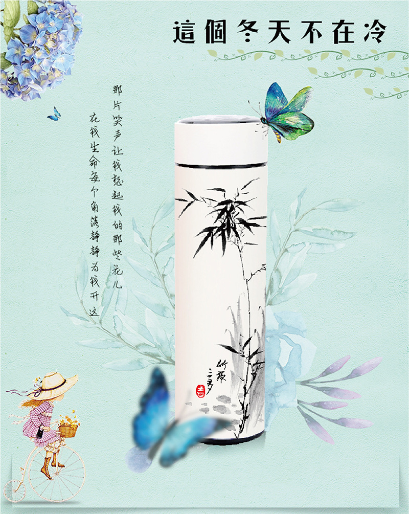 详情页_画板 1.jpg