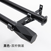 Diamond head roman pole--double pole--black--side mounted
