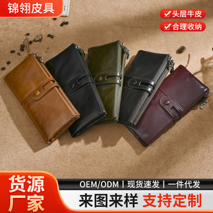 �羳�W���͹���ϞƤ�L���X��ţƤ�X�ARFID������Ƥ���X���̄տ���