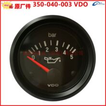 ��ԭ�bVDO�x�� 350-040-003�͉�����0-5bar��24V) ������˹�x��