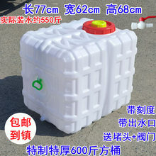 ��șͰ�r�ô�������ș�C����ˮͰ�Ӻ��غ�300��500��һǧ�﷽Ͱ