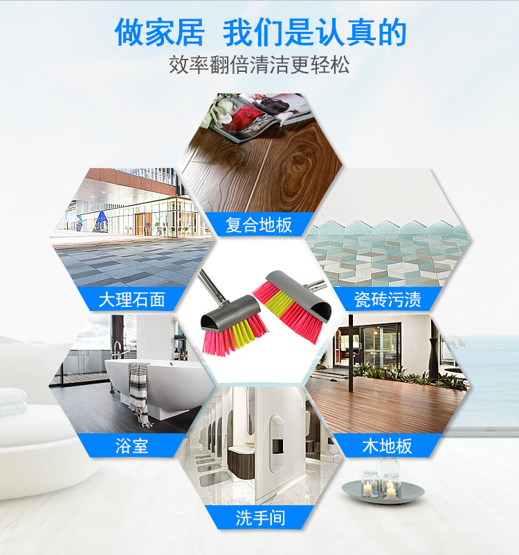 6802硬毛弯刷_0_02