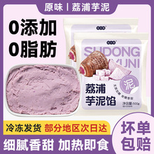 ���������W�決�̲�ꌣ�������l��������Ʒ�����^����ʳ����Ʒ