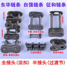 ���Ŷ̹���朗lȫ����^���۹��^�ɹ�1.2562��202428324048AB��