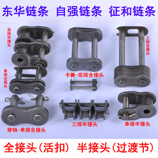 ���Ŷ̹���朗lȫ����^���۹��^�ɹ�1.2562��202428324048AB��