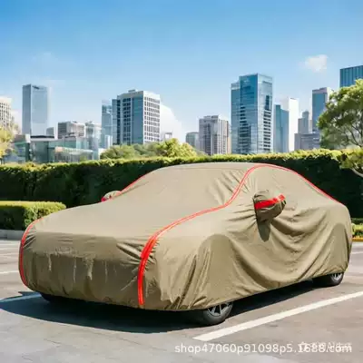 Cover, Thickened Oxford Cloth Sun: Car clothing - please-note-the-car-model-when-placing-an-order-dedicated-to-special-cars-khaki-oxford-cloth-plus-velvet-extended-reflective-strips