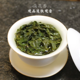 白茶;红茶;绿茶