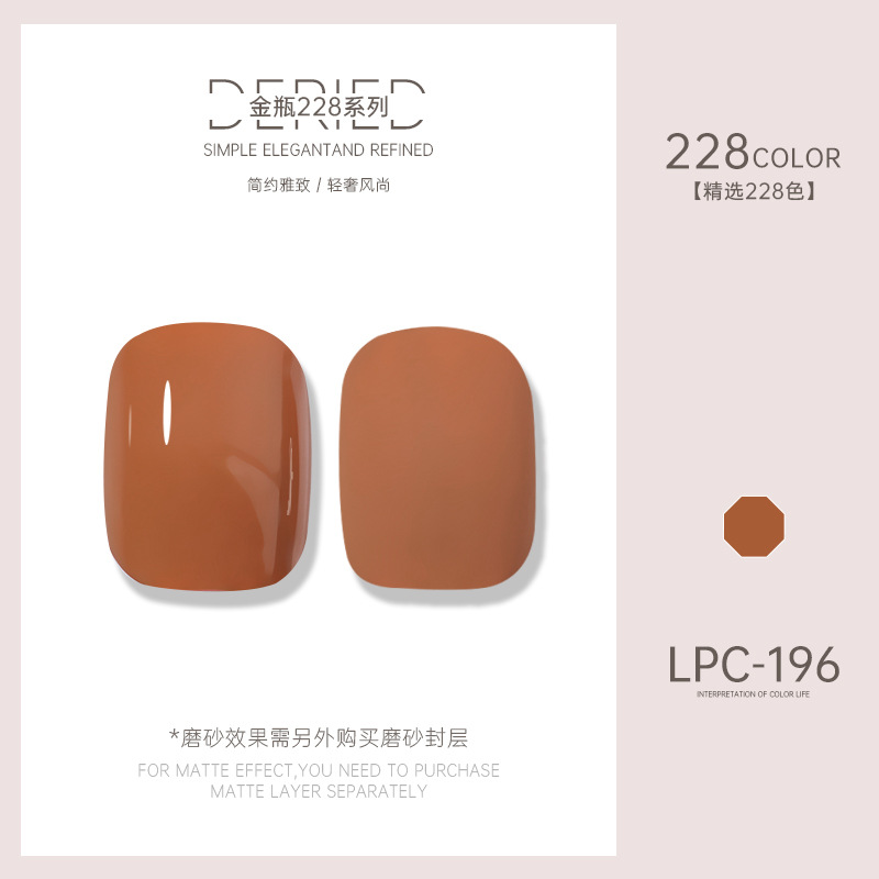 Esmalte de uñas transfronterizo al por mayor nuevo esmalte de uñas 228 colores de fototerapia esmalte de uñas esmalte de uñas color popular