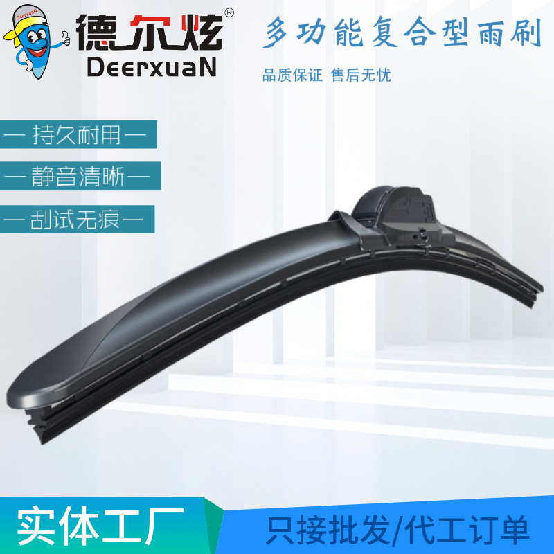 Del Xuan limpiaparabrisas compuesto multifuncional deshuesado limpiaparabrisas especial para coche fabricante agente mayorista personalizado