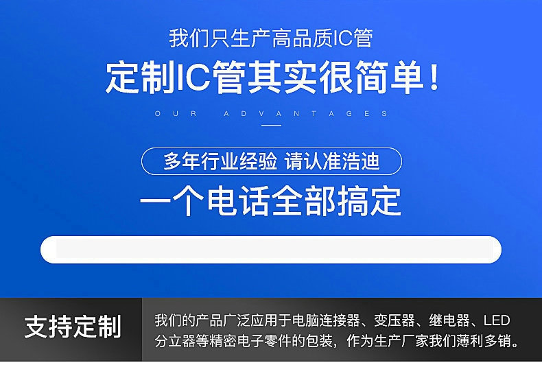 O1CN01ISGyG61F5H0Un2lOO_!!9916