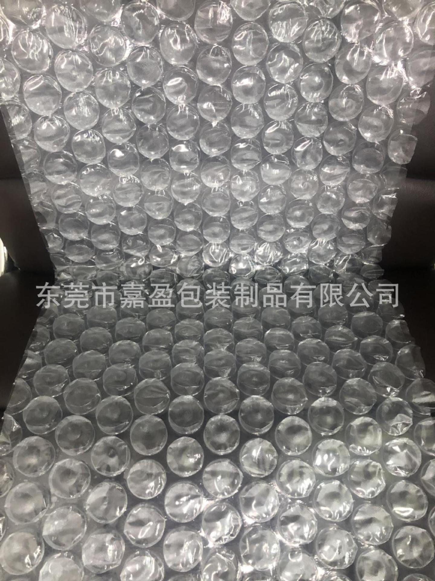 供应30mm直径加厚气泡袋、全新加厚汽泡袋