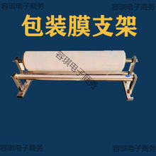 Ĥ֧p@Ĥ֧ؾS܇gվ̨ʽCP