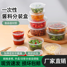 �u�ϱ�125\150\200ml\С�Ϻ�P6�B�w���u������{�Ϻ��u�ͱ�ʳƷ��