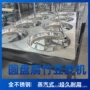 尺寸节能型蒸汽式圆形腐竹机
