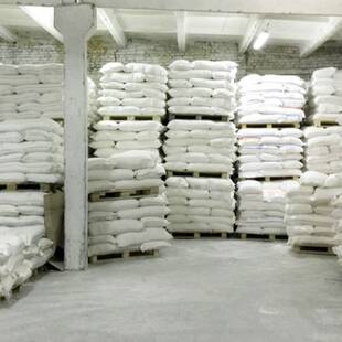 ����{ 29 57455-37-5 Ⱥ�� ����T�����z�� �͟��ͺ��׷�ɢ