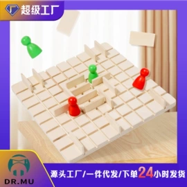 积木类;拼图、拼板;其他益智玩具