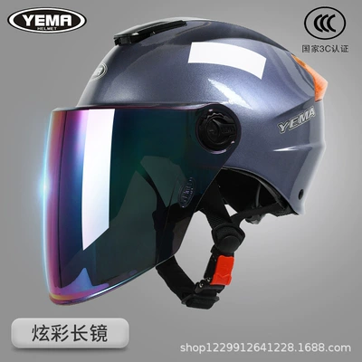 Motosiklet kaskı (dəbilqə): Hair, Safety Helmet, Lightweight Half Helmet for - jasmine-gray-color-mirror