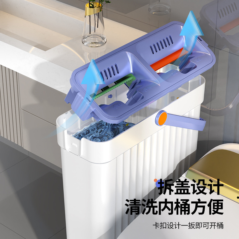 Scratching Narrow Slit Mop Household Narrow Hand-Free Washing Lazy Mop Dry and Wet Dual-Use Thickened Mop Cloth Mop Clean Mop Scratching Narrow Slit Mop Household Narrow Hand-Free Washing Lazy Mop Dry and Wet Dual-Use Thickened Mop Cloth Mop Clean Mop