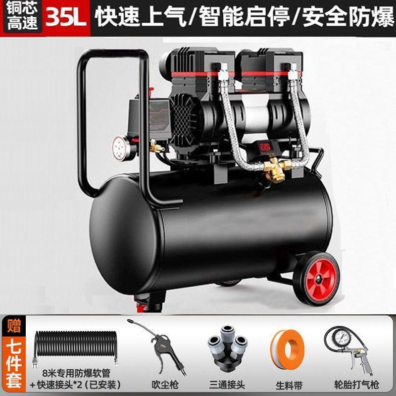 1890W-35L [구리 코어 모터 에너지 절약 왕