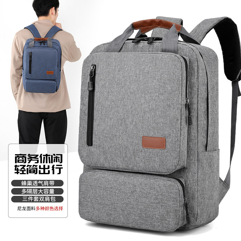 Cross-Border Business Backpack Three-Piece Set, Casual Large-Capacity Outdoor Travel Computer Bag, Weight-Reducing School Bag, Street Fashion Cross-Border Business Backpack Three-Piece Set, Casual Large-Capacity Outdoor Travel Computer Bag, Weight-Reducing School Bag, Street Fashion