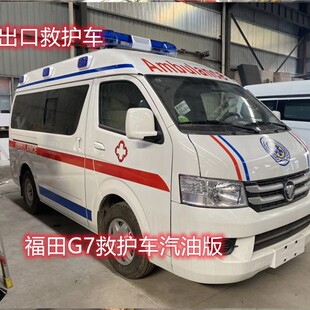 ���ڸ���G7���o܇ 120����܇  �������܇����z�y܇