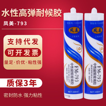 �F؛���lӲ֧ˮ���ͺ��z�T����p�����ܷ��z������ù�Y���z�����z