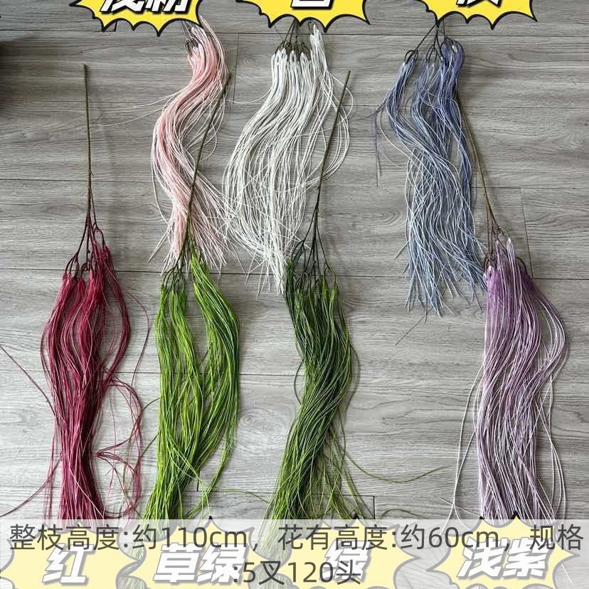 Púrpura de la boda flor artificial salón de bodas Camino de plomo techo arreglo floral Hotel Bienvenido arco piso decorativo flor artificial